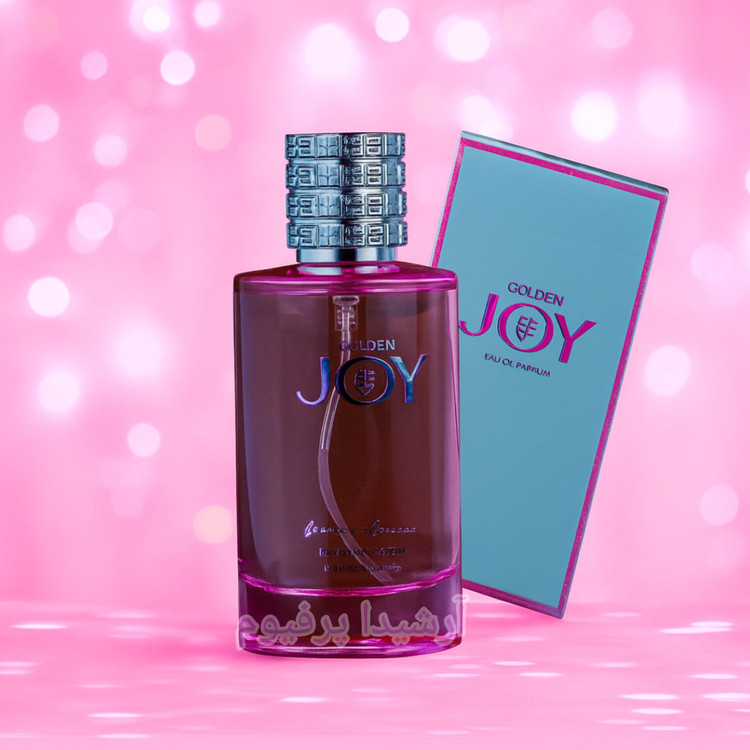 گلدن جوی عطر محبوب زنانه مشابه دیور جوی
