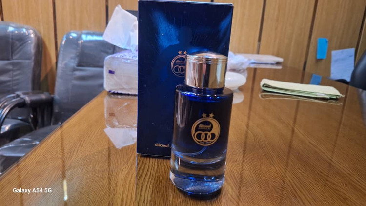 ادکلن جدید استقلال با رایحه ساویج